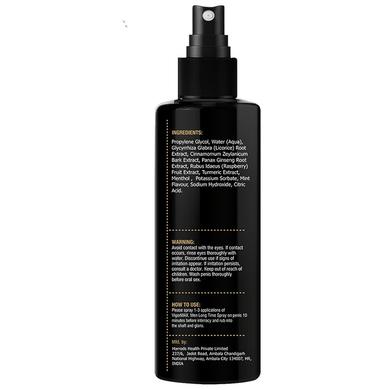 1 Tree Vigor Max Spray