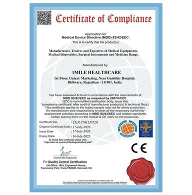 1Mile Healthcare Elite Care AL Stethoscope