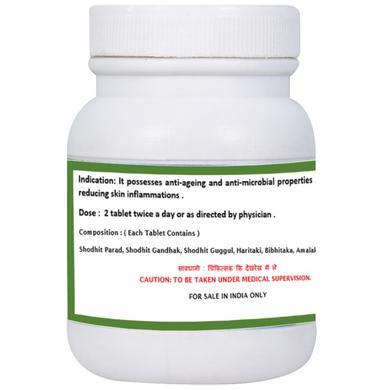 1ratti Aamvatari Guggulu Tablet