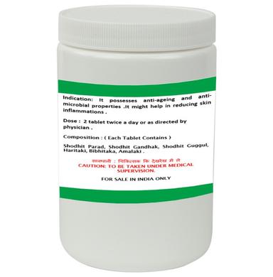 1ratti Aamvatari Guggulu Tablet
