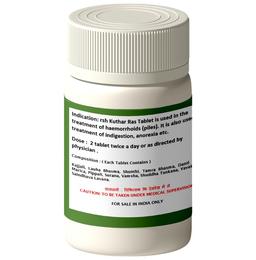 1ratti Arsh Kuthar Ras Tablet (60 Each)
