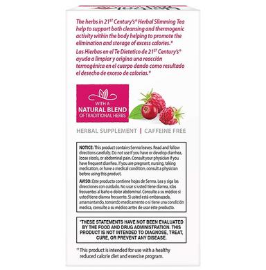 21st Century Herbal Slimming Tea Bag (2gm Each)