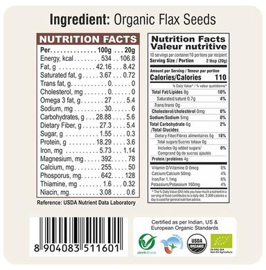 24 Mantra Organic Flax Seeds Gluten Free