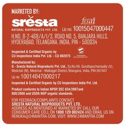 24 Mantra Organic Honey