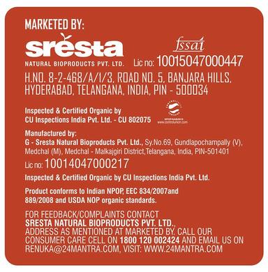 24 Mantra Organic Honey