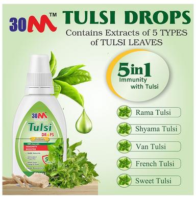 30M Tulsi Drop (20ml Each)