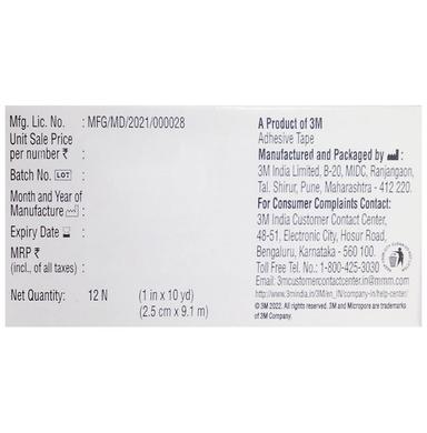 3M 1530-1 Micropore Hypoallergenic Surgical Tape 2.5cm