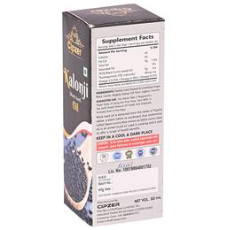 Cipzer Kalonji (Black Seed) Oil