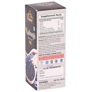 Cipzer Kalonji (Black Seed) Oil