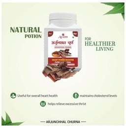 Axiom Arjunchhal Churna
