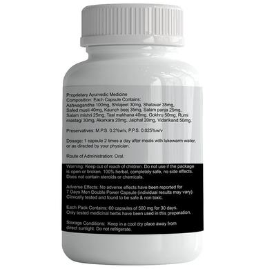 7Days 100% Natural Double Power for Men 500mg Capsule