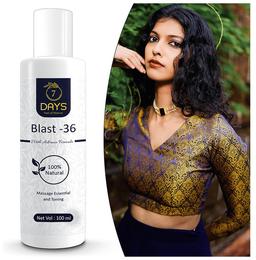 7Days 100% Pure & Natural Blast 36 Ayurvedic Oil