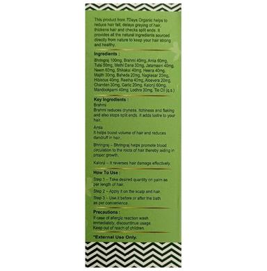 7Days Hair Growth Vitalizer Oil
