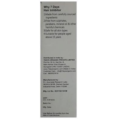 7Days Hair Inhibitor Cream