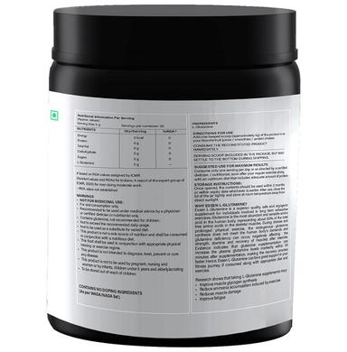 Essen L-Glutamine Powder