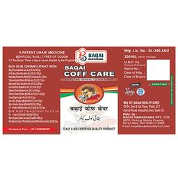 Baqai Coff Care Syrup