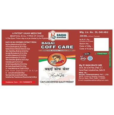 Baqai Coff Care Syrup