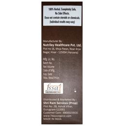 7Days Top-UP 36 Lotion