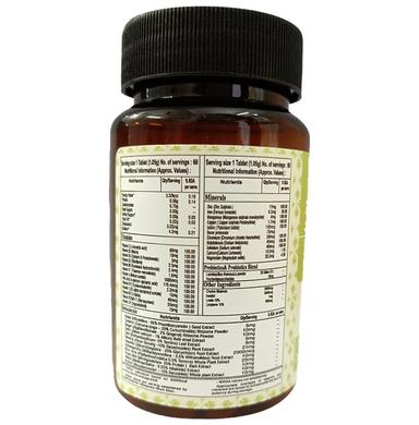 7X Wellness Nutrient Balance Tablet (60 Each)