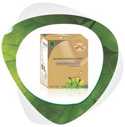 A&A Ayurvedic Cholpreventive