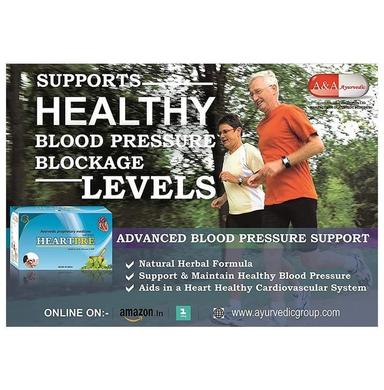 A&A Ayurvedic HeartPre