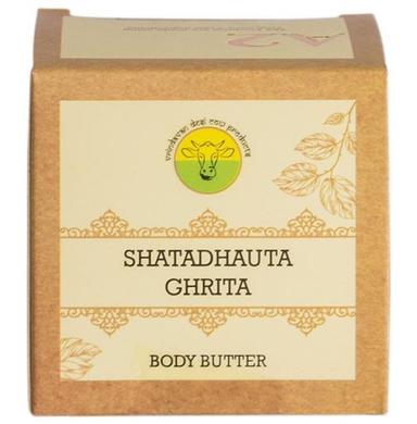 A2 Shatadhauta Ghrita Body Butter