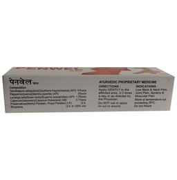Ayulabs Penwel Gel