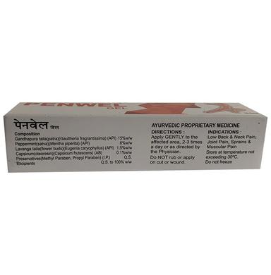 Ayulabs Penwel Gel