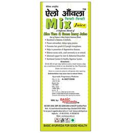 Basic Ayurveda Aloe Amla 50-Fifty Mix Juice