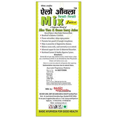 Basic Ayurveda Aloe Amla 50-Fifty Mix Juice
