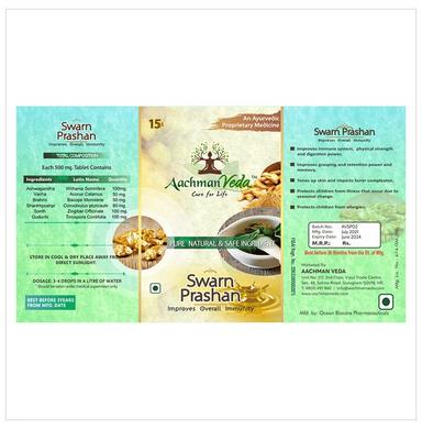 Aachman Veda Swarn Prashan (15ml Each)