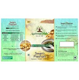 Aachman Veda Swarn Prashan (30ml Each)
