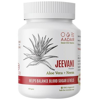 Aadar Jeevani Powder (100gm Each)