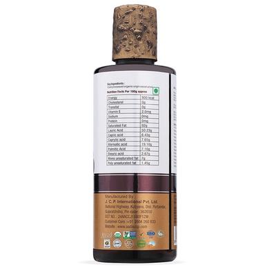 Aadis Extra Virgin Organic Coconut Oil