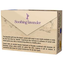 Aadvik Camel Milk Soap Lavender & Jojoba