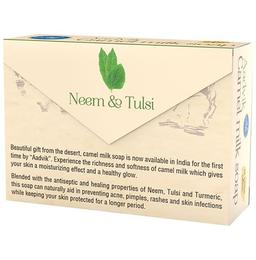Aadvik Camel Milk Soap Neem & Tulsi