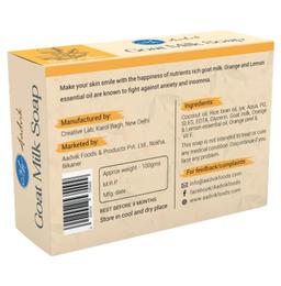 Aadvik Handmade Goat Milk Soap Orange & Lemon