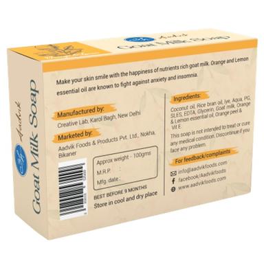 Aadvik Handmade Goat Milk Soap Orange & Lemon