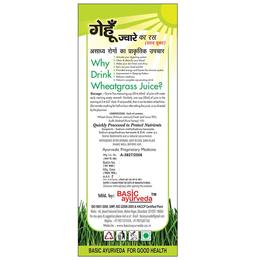 Basic Ayurveda Grass Meal Wheat Grass Juice with Honey
