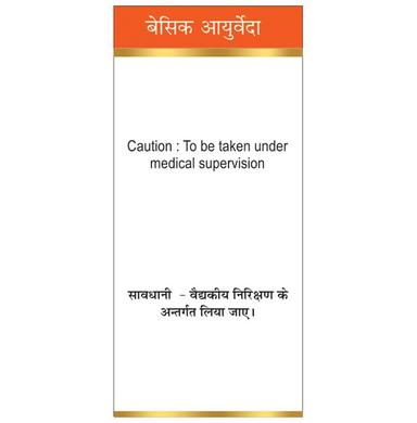 Basic Ayurveda Heerak (Heera) Bhasma