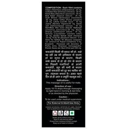 Basic Ayurveda Indri Sukh Oil