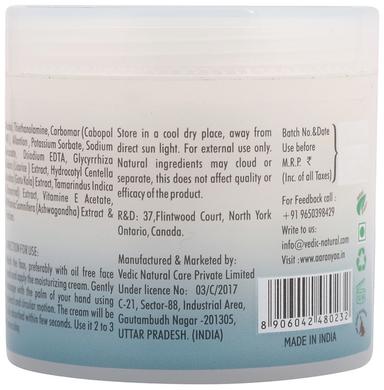 Aaranyaa Ultra Moisturising Cream