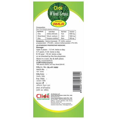 Clide Wheat Grass Juice