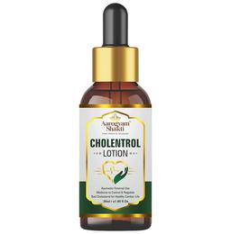 Aarogyam Shakti Cholentrol Lotion