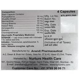 Ayurex-Ndx Capsule Super Power Booster for Men