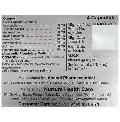 Ayurex-Ndx Capsule Super Power Booster for Men