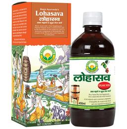 Basic Ayurveda Lohasava