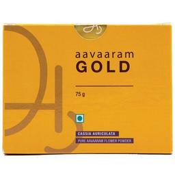 Aavaaram Gold Powder
