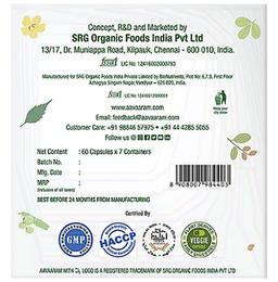 Aavaaram Herba Enerj+ Veg Capsule