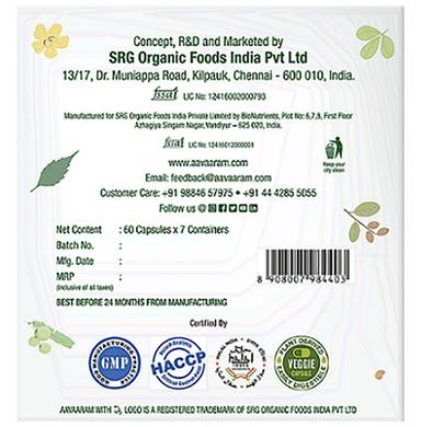 Aavaaram Herba Enerj+ Veg Capsule